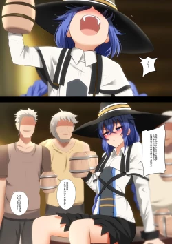 Page 8 of Sake to Rokishi no Tabi