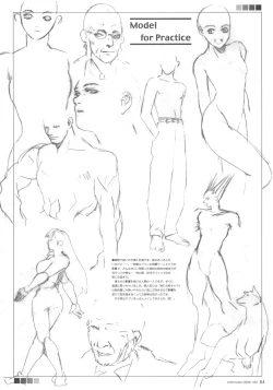 Page 63 of Kuusou Zikken Vol. 6