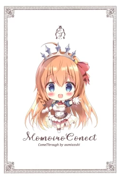 Page 2 of Momoiro  Connect | Pink Connect