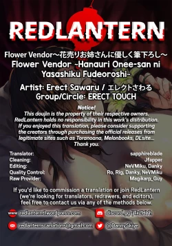 Page 43 of Flower Vendor| Flower Vendor