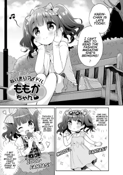 Page 1 of Narikiri Idol Momokachan's Idol Transformation