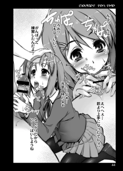 Page 41 of secret tea time