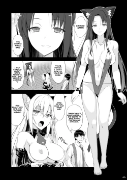 Page 6 of Neko to Geboku III | A Cat and Her Servant III