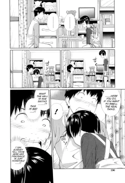 Page 200 of My Mai Secret