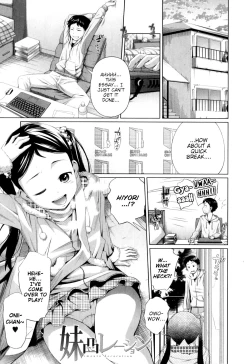 Page 55 of My Mai Secret