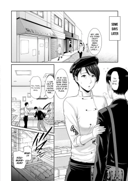 Page 101 of Boku dake no Inbo-tachi | My Three Horny Moms
