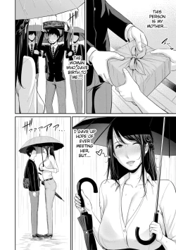 Page 105 of Boku dake no Inbo-tachi | My Three Horny Moms