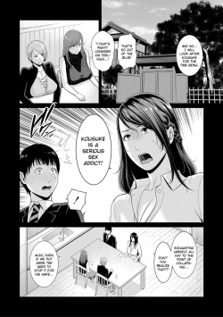 Page 107 of Boku dake no Inbo-tachi | My Three Horny Moms