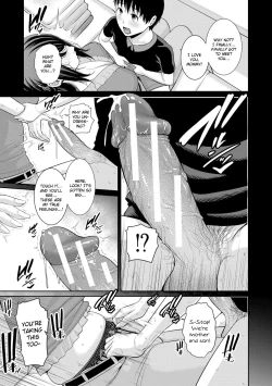 Page 116 of Boku dake no Inbo-tachi | My Three Horny Moms
