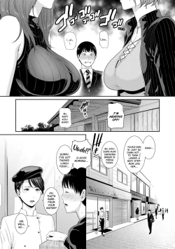 Page 12 of Boku dake no Inbo-tachi | My Three Horny Moms