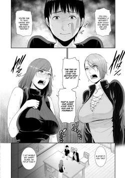 Page 81 of Boku dake no Inbo-tachi | My Three Horny Moms