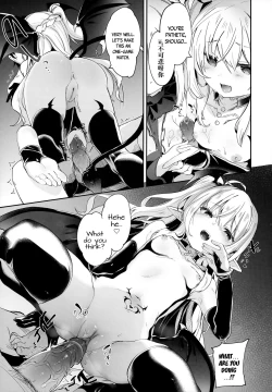 Page 132 of Boku wa Chiisana Succubus no Shimobe - I am a slave of a small succubus
