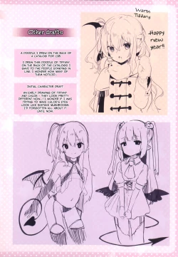 Page 188 of Boku wa Chiisana Succubus no Shimobe - I am a slave of a small succubus