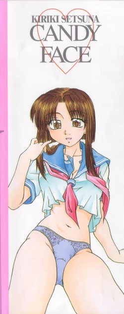 Page 5 of Candy Face