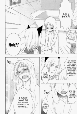 Page 18 of Koiwazurai, Kimi to Futari | Love Sickness, Together With You