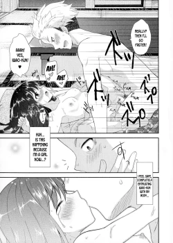 Page 17 of Nagisa no Mermaid | Mermaid on the Shore