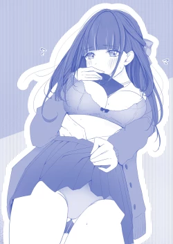 Page 22 of Dogeza de Tanonde Mita Buru - ray Hatsubai Zen'yasai