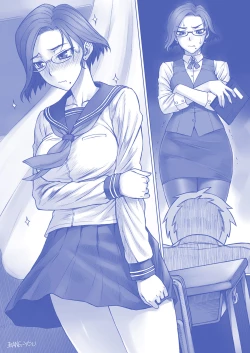 Page 47 of Dogeza de Tanonde Mita Buru - ray Hatsubai Zen'yasai