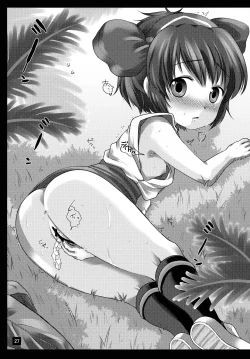 Page 26 of Printemps Song