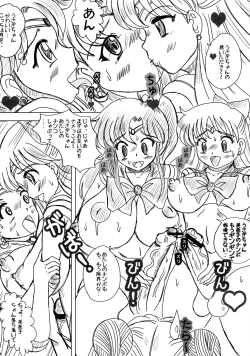 Page 12 of MOON DELUSION