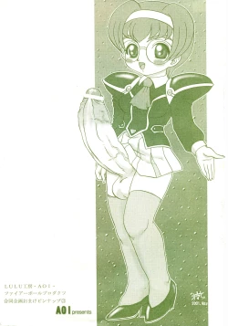 Page 39 of Seraphita P Junbigou