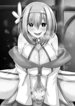 Page 2 of Yui no Akuochi NTR Nikki