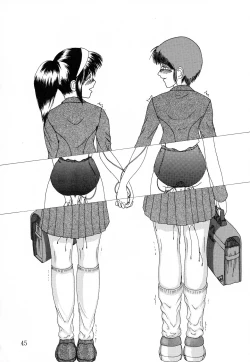 Page 45 of Meiki Bloomer Yogurt 2