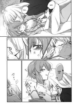 Page 14 of for the first time