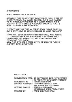 Page 27 of for the first time