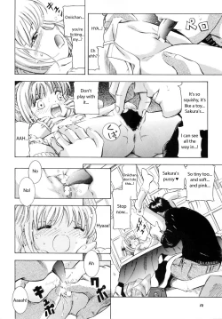 Page 11 of Sakura DROP4 Melon