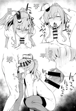 Page 4 of Kekkon Kan Sukebe Roku 2