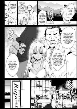 Page 7 of Kyousei Enkou 2| Forced Schoolgirl Prostitution 2