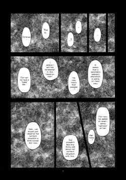 Page 2 of Baishun Mansion 24-ji | Prostitution Mansion 24 Hours