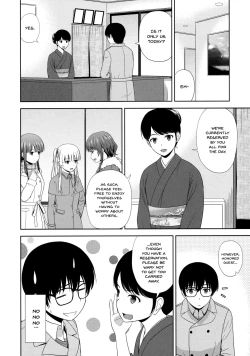 Page 3 of Saenai Kanojo-tachi no Rinri Shinsakai | Morals Inspection Of 2 Sullen Women