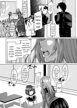 Page 12 of Boku no Kanojo wa Doukyuusei de Succubus de. | My Girlfriend Is a Succubus In The Same Grade As Me