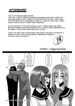 Page 45 of Boku no Kanojo wa Doukyuusei de Succubus de. | My Girlfriend Is a Succubus In The Same Grade As Me