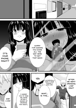Page 13 of Hatsukoi trinity | First Love Trinity
