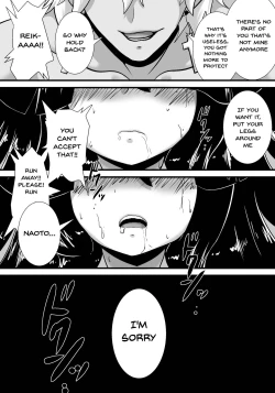 Page 73 of Hatsukoi trinity | First Love Trinity