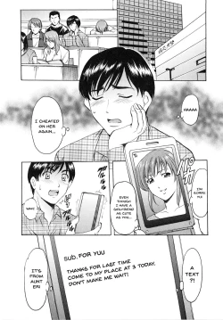 Page 49 of Yuuwaku no Toshiue Apartment | A Seductive Older Womans Appartment