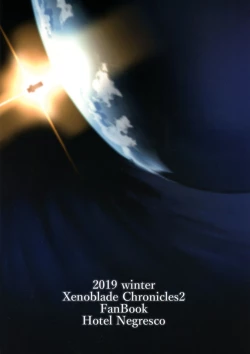 Page 32 of hepatica7.0