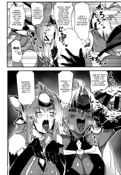 Page 7 of hepatica8.0 Kyoushuu no Shou