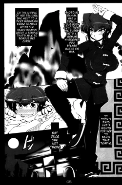 Page 4 of Ranma no Mama de| Doing It As Ranma