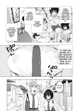 Page 3 of TS Akirakun no Sex Life 2