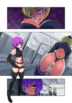 Page 5 of Head Hunting