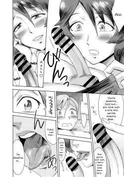 Page 34 of Gibo Ochi