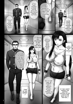 Page 6 of Fukujuu no Materia | Materia of Submission