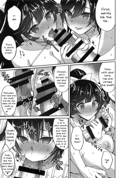 Page 4 of Atago to Takao no Icha Love Yasen Seikatsu Alternative | Atago And Takao's Lewd Nighttime Warfare