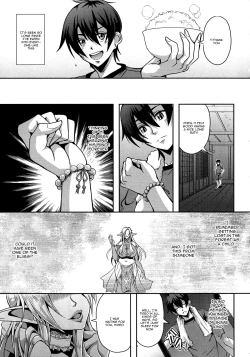 Page 13 of Elf Harem Monogatari - Elf Harem Story