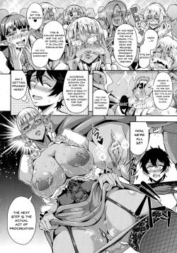 Page 95 of Elf Harem Monogatari - Elf Harem Story