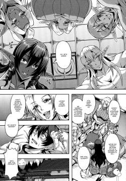 Page 9 of Elf Harem Monogatari - Elf Harem Story